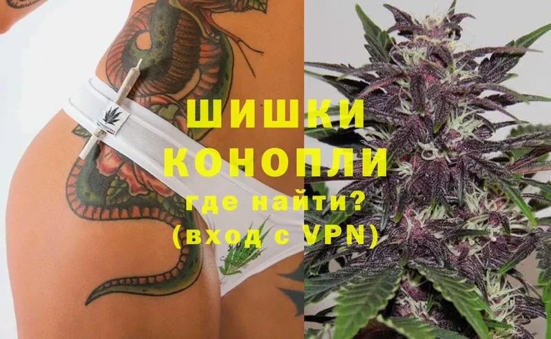 Конопля LSD WEED  это телеграм  Верхняя Салда 